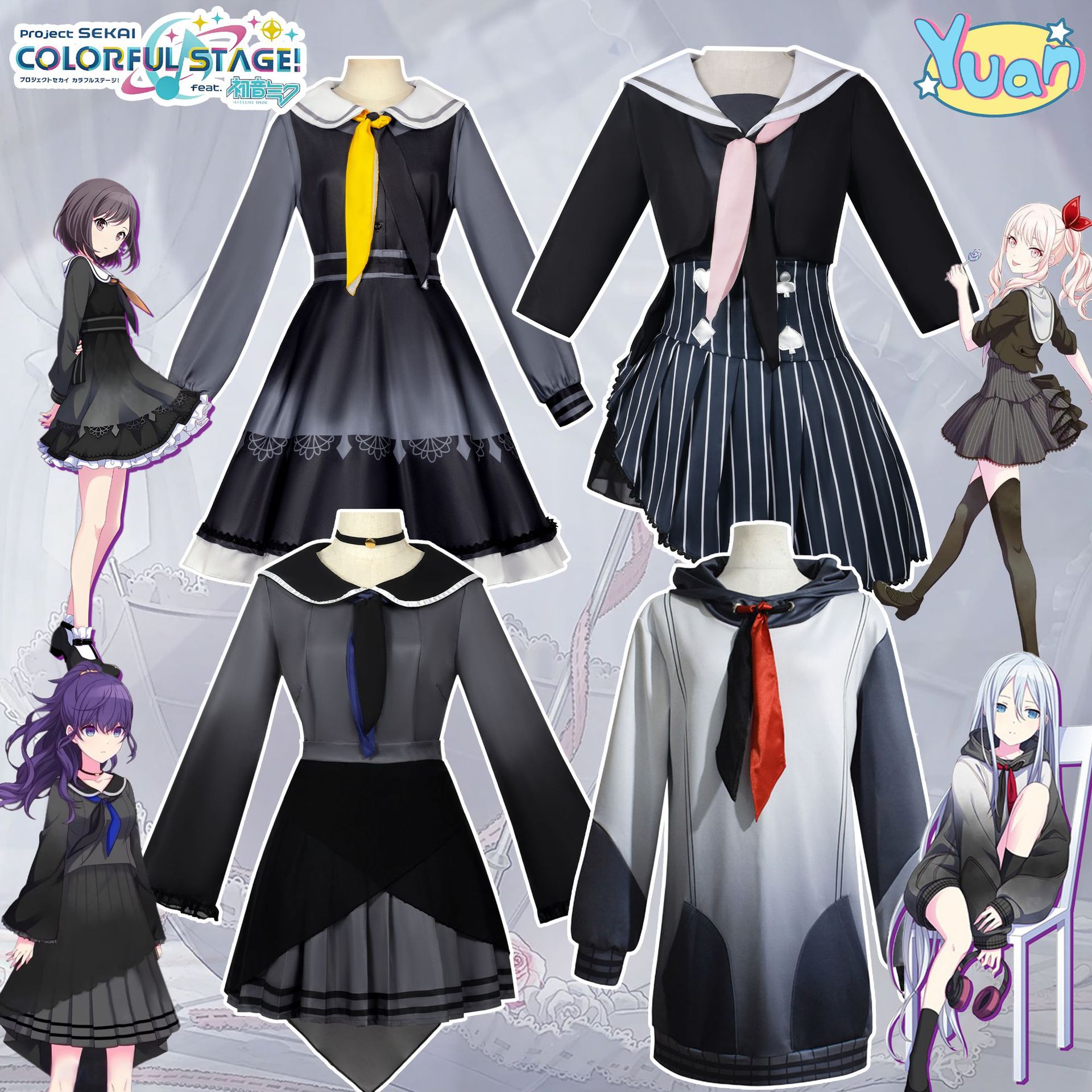 世界计划cos服晓山瑞希冬云绘名朝比奈真冬宵琦奏动漫cosplay服装