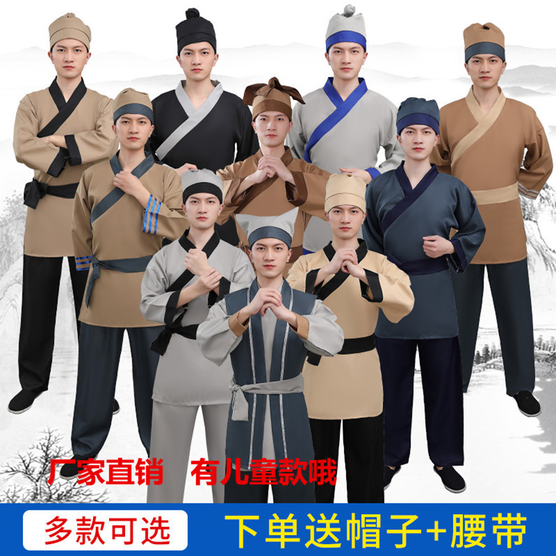 成人古装汉服店小二服装古代话剧家丁佣人茶楼酒店跑堂服不含裤子 - 实物图