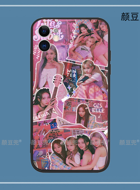 aespa柳智敏 适用iphone15promax华为mate60pro红米K60硅胶苹果14vivoX70一加10pro小米13iqoo11p防摔三星S23