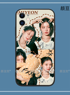 GIDLE曺薇娟 面姐赵美延 周边同款适用iphone15promax华为mate60pro红米K70硅胶苹果13vivoX70一加10小米14壳