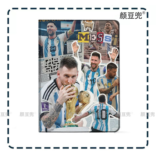 梅西Messi 周边同款Air6 7 8皮套Pro13寸ipad10.2适用air4/57第十11代三折保护壳pro11笔槽mini567小米67 8