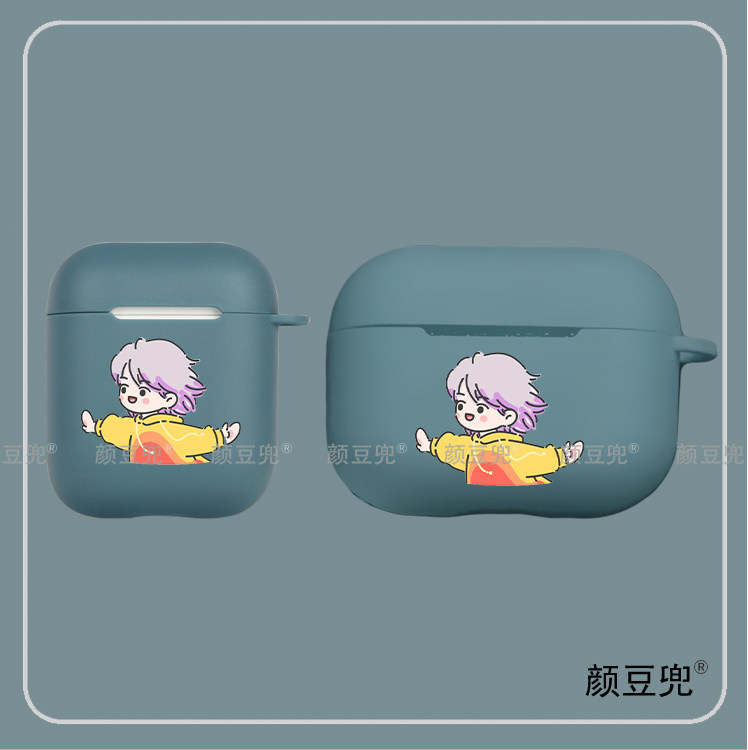 华晨宇演唱会 同款周边耳机套适耳机保护套