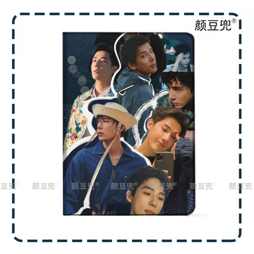 王安宇 同款周边ipad10.2适用air4/5第十代10.9三折气囊书本保护壳matepad pro11笔槽mini5/6小米5/6/ 7 pro