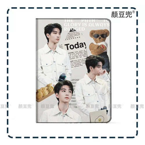 王俊凯 同款周边Air6 7 8皮套Pro13寸ipad10.2适用air4/57第十11代三折保护壳pro11笔槽mini567小米6 7 8华为