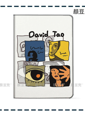 陶喆蝴蝶 1997同款周边ipad10.2适用air4/5第十代10.9三折书本保护壳matepad pro11笔槽mini56小米567红米SE