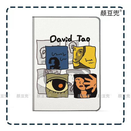 陶喆蝴蝶 1997同款周边ipad10.2适用air4/5第十代10.9三折书本保护壳matepad pro11笔槽mini56小米567红米SE
