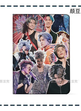 薛之谦 周边 同款ipad10.2适用air4/5第十代10.9三折书本保护壳matepad pro11笔槽mini5/6小米5 6/7pro红米SE