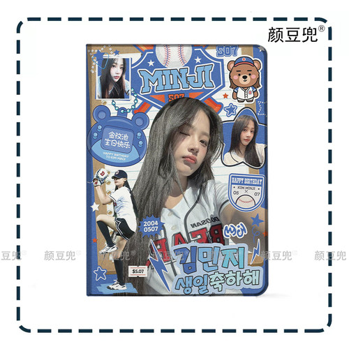 Minji金玟池newjeans同款Air6 7 8皮套13寸ipad10.2适用air4/57第11代三折书本保护壳pro11笔槽mini67小米678