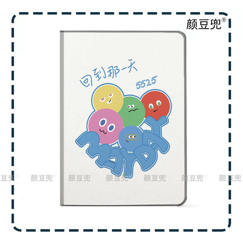五月天Mayday阿信ipad10.2适用air5/6第十代三折书本保护壳matepad pro11笔槽mini5/6小米5/6pro12.9演唱会