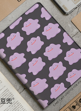 百变怪 宝可梦ipad10.2适用air3/4/5 10.9寸保护套matepad pro11笔槽mini4/5/6小米5华为M6第十代Pro12.9荣耀