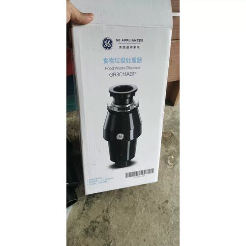 议价GR3C11ABP食物处理器