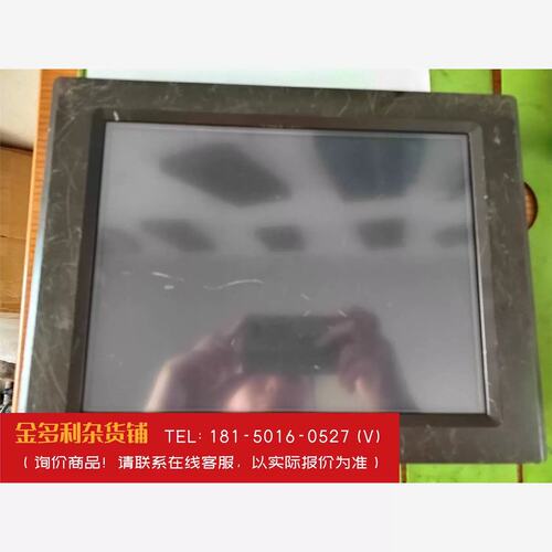 议价询价！BOTHWIN 触控屏幕，TPC120-BW22H，拆机件好