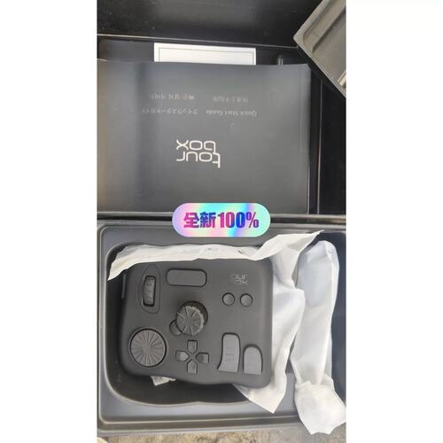 议价!未使用tour box tourbox neo T