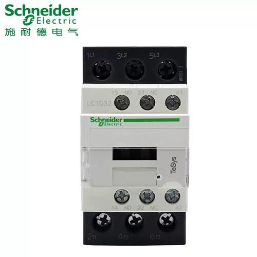 议价[原装正品]直流三级接触器LC1-D25BDC LC1D25BDC 25A 24V