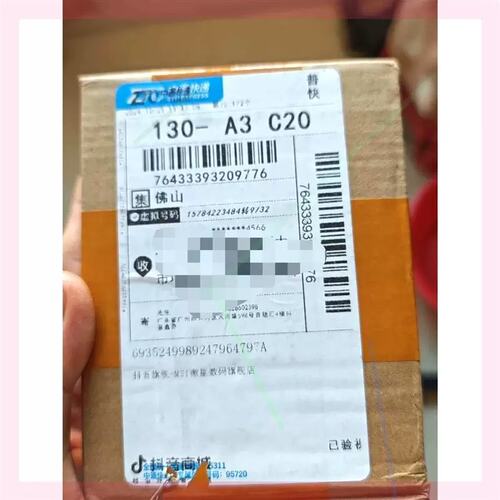 议价全新14600kf散片到货一颗 ，商场购入，拆都没拆，需