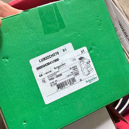 议价断路器套装LUB32CH270+LUFN11+LUCA