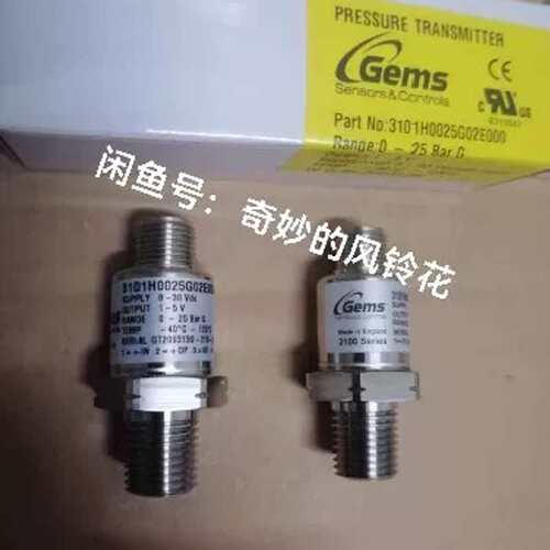 议价原装Gems压力温度双输出3101H60CPS02E000/