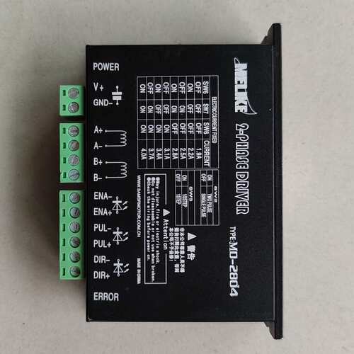 议价拆机 MELIKE驱动器MD-2804 功能测试好