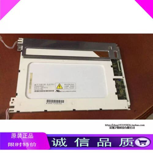 议价AA084VB01/AA084VB02/AA065V