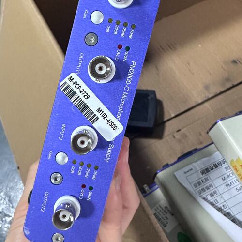 议价RSTECH 瑞森新谱PM2000-C人工耳/电声测试双通道