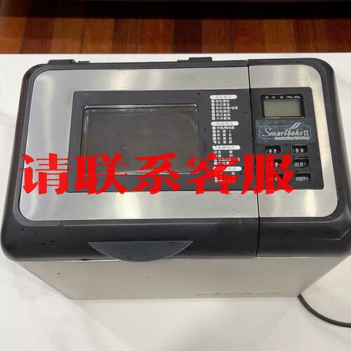 议价PETRVS/柏翠全自动面机 ，型号：PE-8200UG，