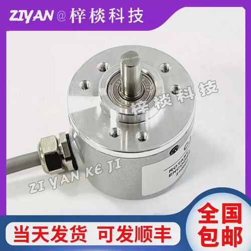 议价器11-58HN 11-58HD 11-58SD海茵兰茨HEIN LANZ增量光电编码器