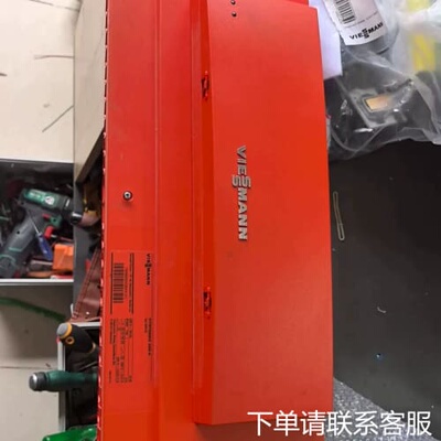 议价维斯曼Viessmann VITOTRONIC 300-K