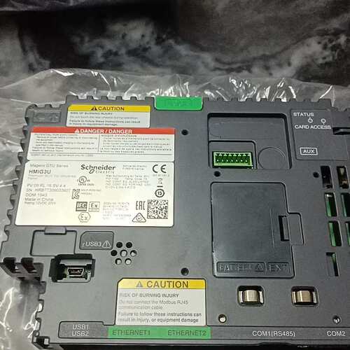 议价全新原装触摸屏 HMIG3U