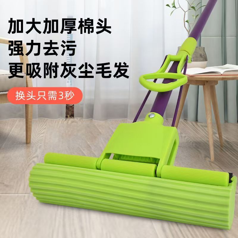 免手洗胶棉拖把可伸缩滚轮