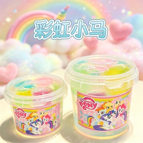 高颜值彩虹小马假水抱抱奶创意新款史莱姆起泡胶儿童益智解压玩具