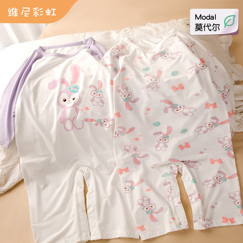 莫代尔宝宝睡衣儿童空调服夏季薄款连体衣长袖婴儿睡袋防着凉女童