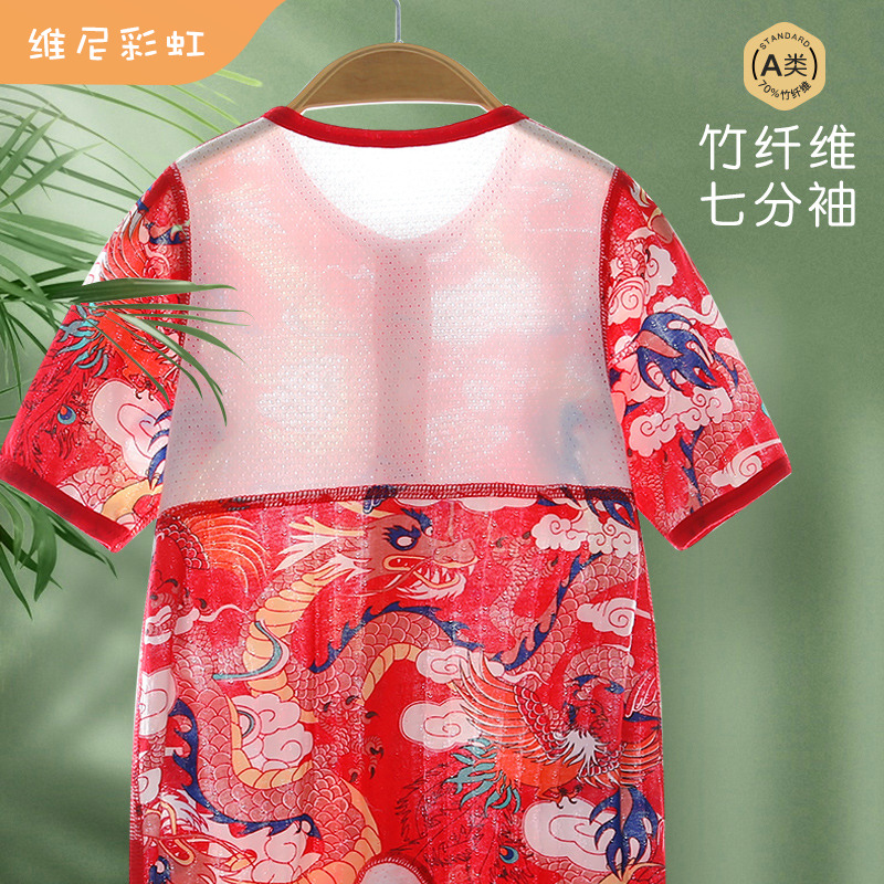 竹纤维七分袖婴儿连体衣男宝宝睡衣夏季薄款空调服新生儿满月百天