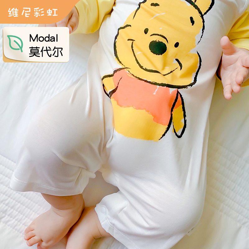 莫代尔儿童连体睡衣夏季薄款宝宝空调服婴儿爬爬服春装一岁半男童