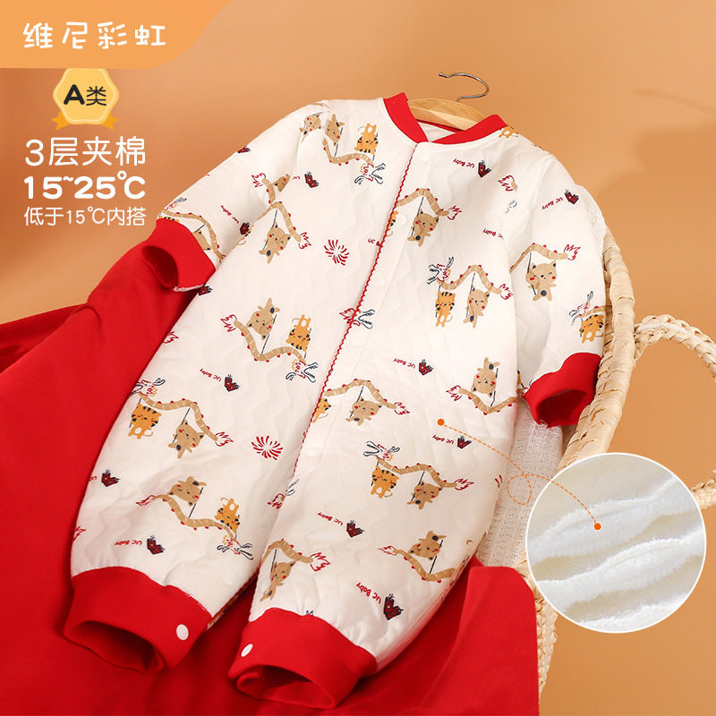 周岁礼服男宝宝满月百天红色新生婴儿儿衣服夹棉连体衣秋冬装保暖