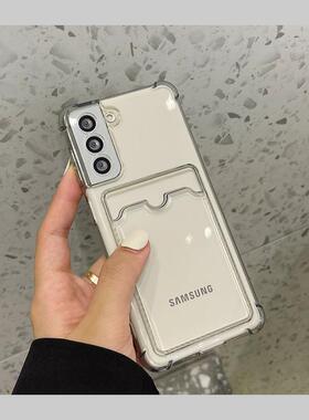 透明S22/S23FE放卡照片s25适用三星S24U全包S21手机壳Note20Ultra气囊10防摔S24+透黑A16便捷A56插公交卡A53