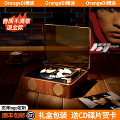 橙迪K100复古CD机音乐一体专辑播放器便携音响光盘碟发烧级唱片机