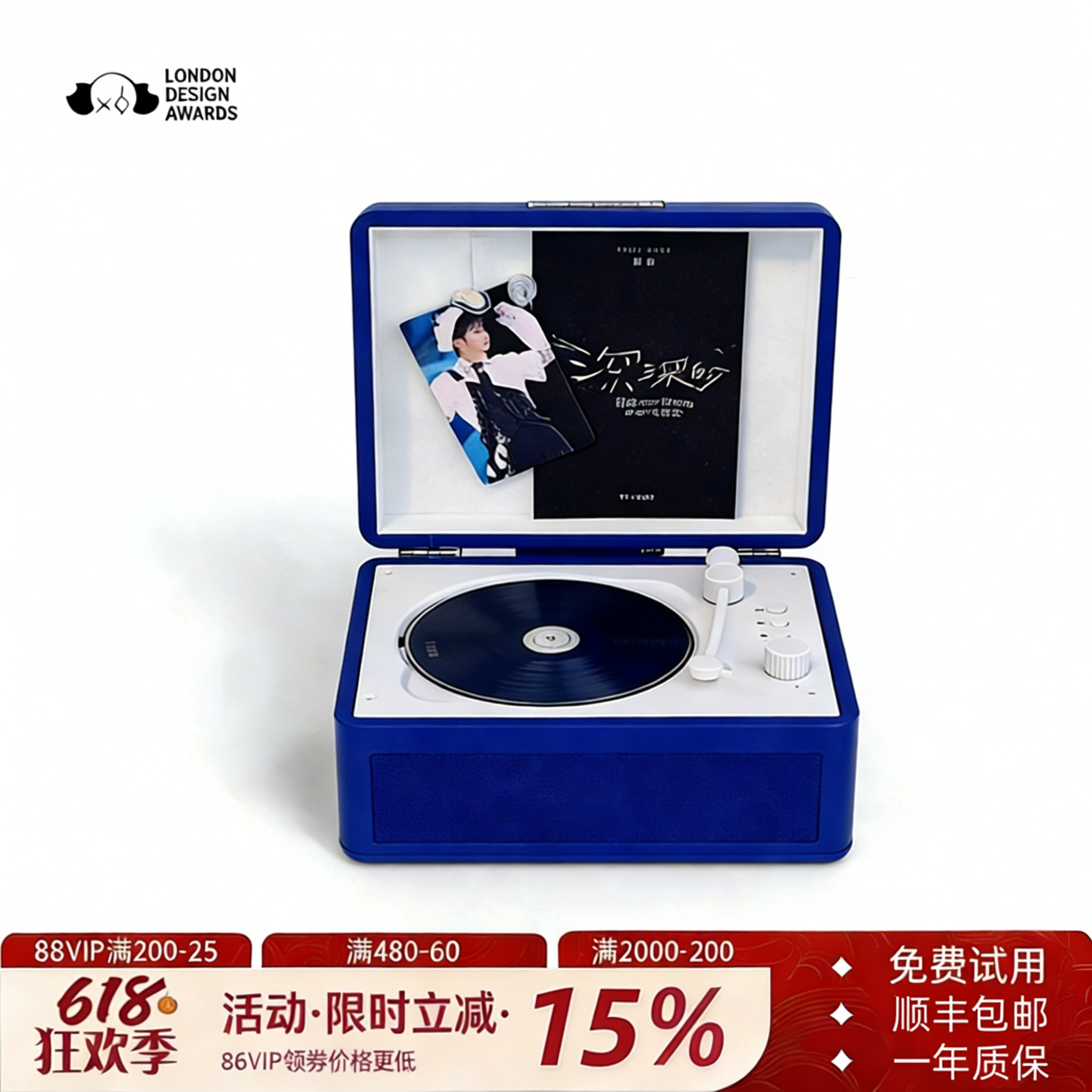 橙迪D200CD机复古音乐专辑播放器蓝牙音箱音响光碟唱片机生日礼物