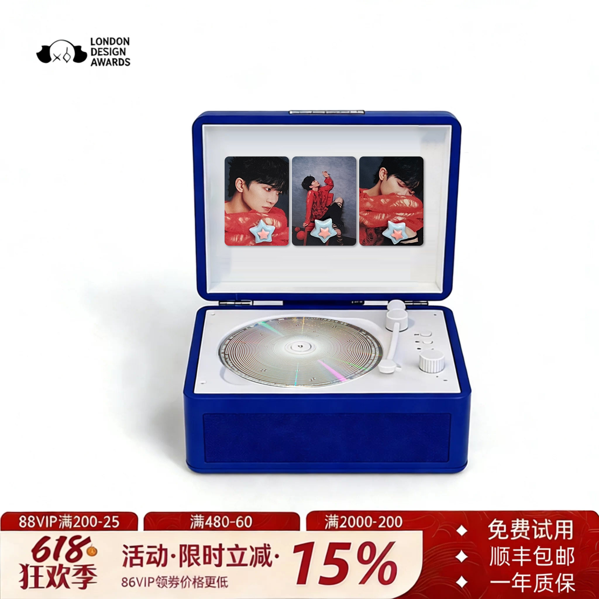 「情人节礼物」橙迪D200克莱因蓝