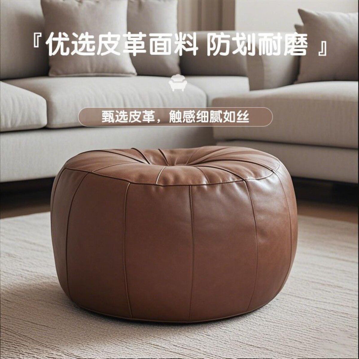 整理收纳用具皮套旧衣服收纳儿童沙发凳懒人沙发收纳坐墩收纳用具