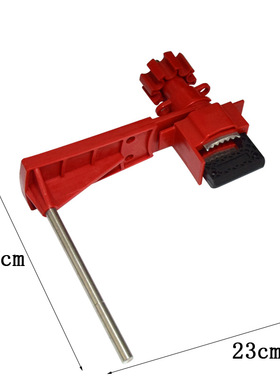 贝迪brady停工门阀锁具50921泛用阀门锁单挡臂球阀安全锁具BD-F31