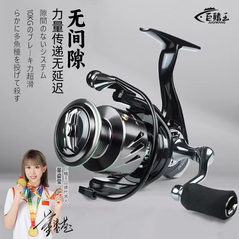 跨境纺车轮全金属渔轮超轻渔线轮海杆手竿远投专用路亚全水域