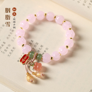 暮山紫琉璃莲花讨你欢喜粉玉琉璃仙气好运手链女手链 紫气东来