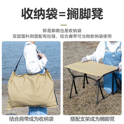 正品户外多档位调节折叠高靠背便携7系铝合金月亮椅钓鱼沙滩椅子