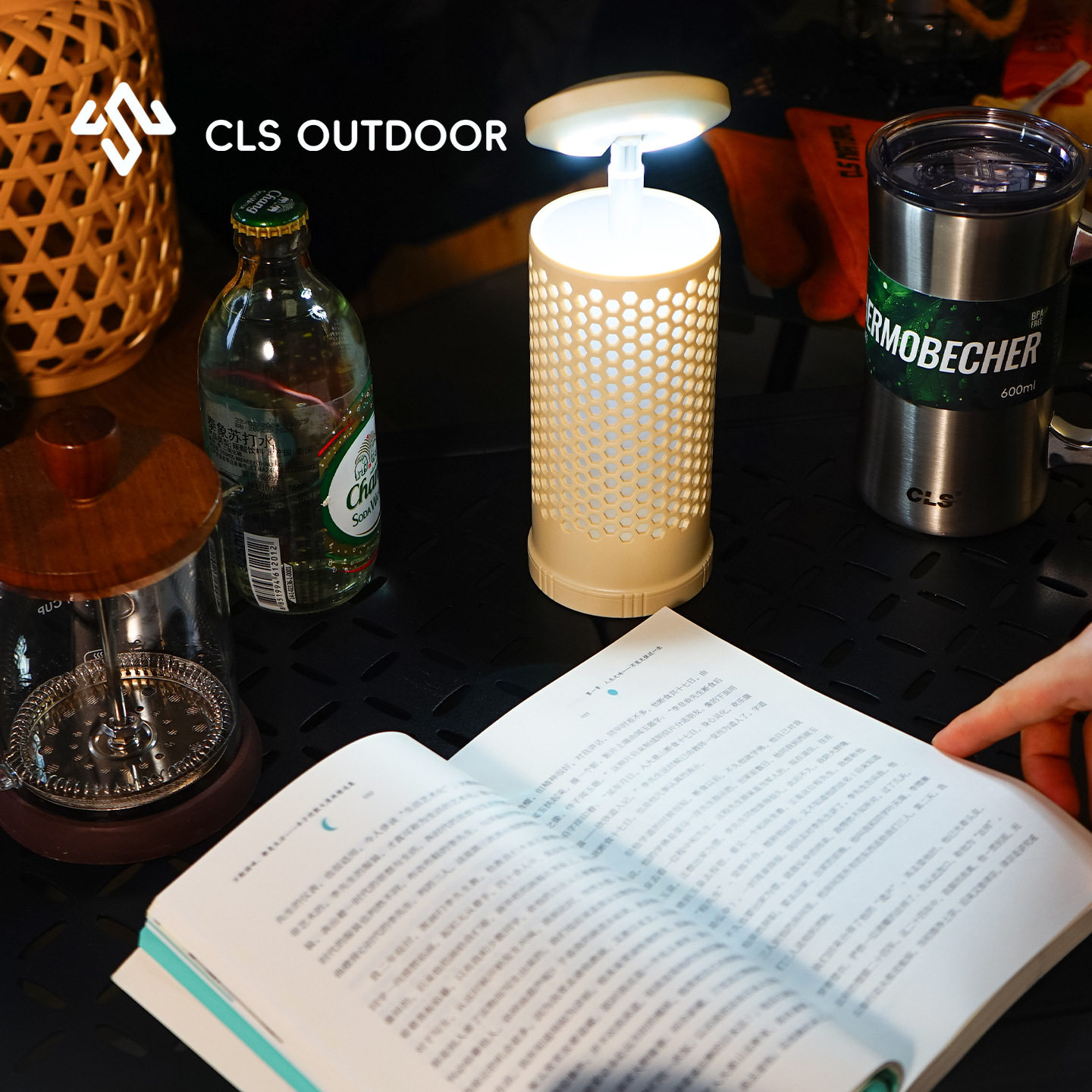 CLS户外多功能氛围灯伸缩露营灯营地天幕帐篷LED充电探险照明挂灯