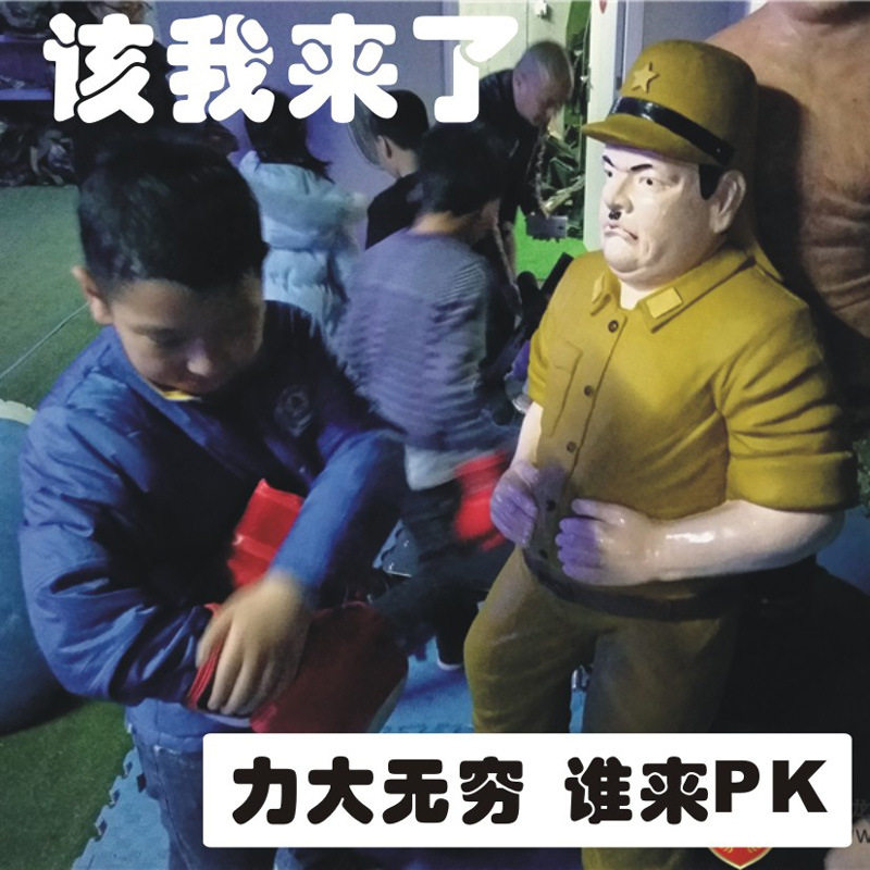 拳王测力器测力硅胶假人仿真发声宣泄人拳力测试仪电子沙袋宣泄仪
