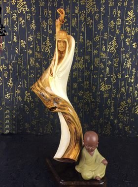 太行山虎皮阴阳料崖柏根雕摆件 家居办公收藏木质工艺品厂家批发