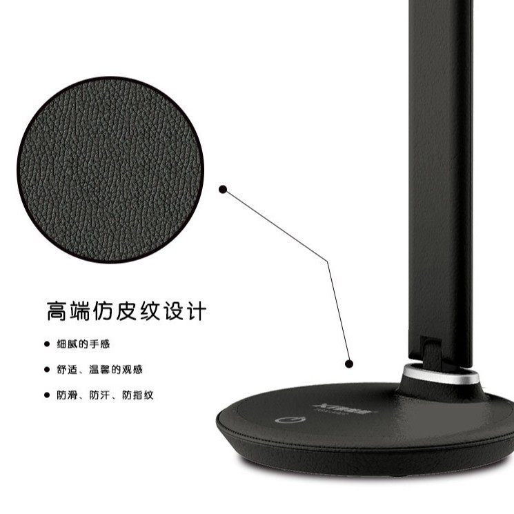 国A级led台灯学习护眼台灯学生宿舍卧室阅读灯床头灯插电台灯