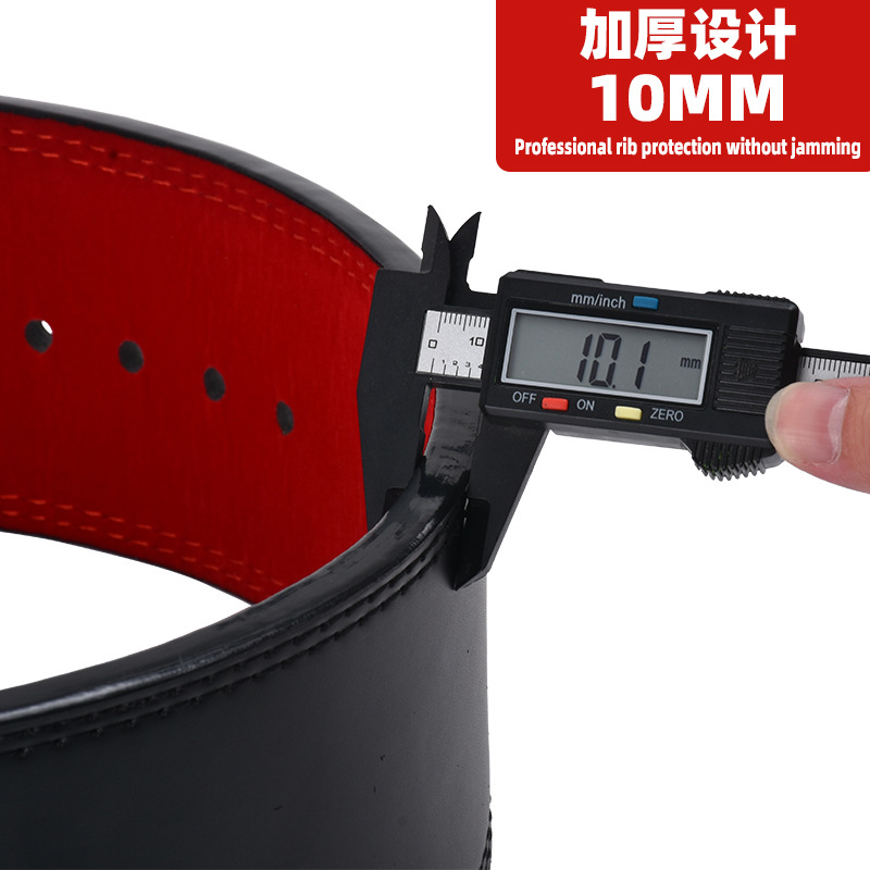 健身腰带皮革男女款力量举快扣举重力举重护腰运动护腰带护具批发