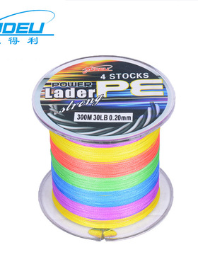 跨境渔得利300米4stocks pe线大力马编织线五彩颜色可多选可混批