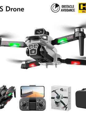 M1s无刷无人机三摄像镜头光流电调航拍四轴飞行器避障遥控飞机